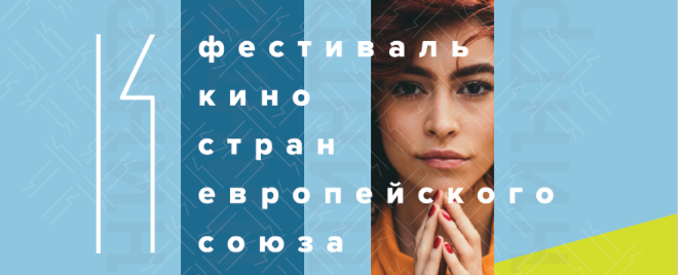 Тестовый баннер 2
