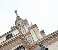 Приёмная кампания 2020
