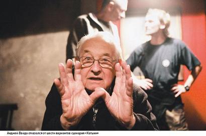 In memoriam.  Анджей Вайда  (06.03.1926 - 10.10.2016)