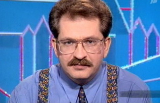20 лет спустя: следствие не закончено 