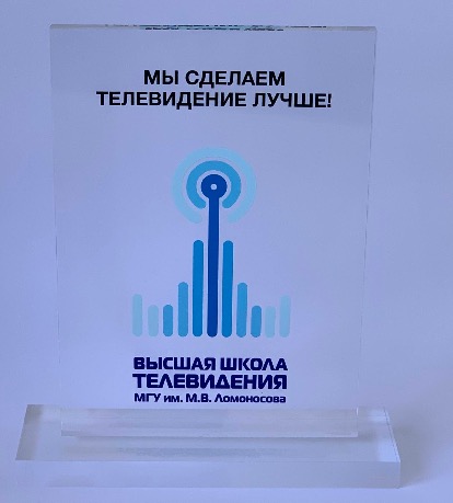 «Картина преступления» – лучшая выпускная творческая работа 2020 года