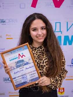 Об успехах студенток ВШТ на форуме в Твери 