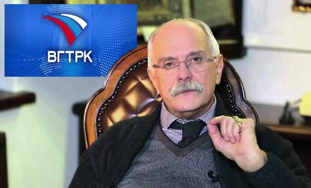 Новый выпуск программы Михалкова "БесогонТВ" выйдет только на канале YouTube 