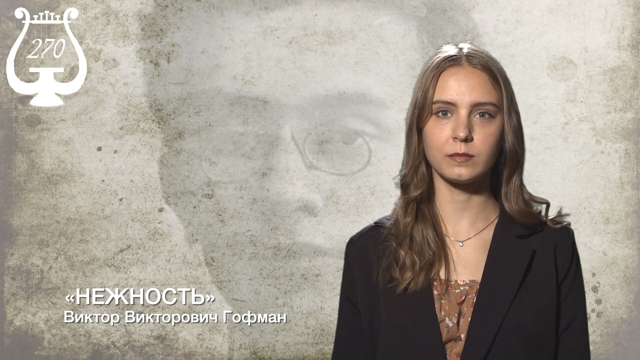 Радушкина Наталья_main.jpg Радушкина Наталья_main.jpg