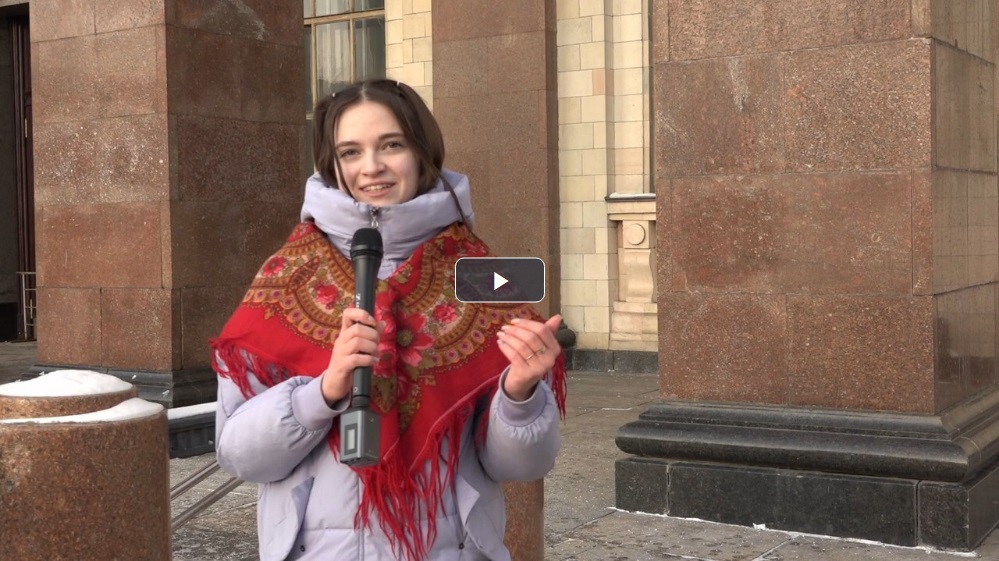 Репортаж студентов 2 курса бакалавриата 2023.02.27. Maslenitsa. 2 bak.mp4_snapshot_00.05.333.jpg