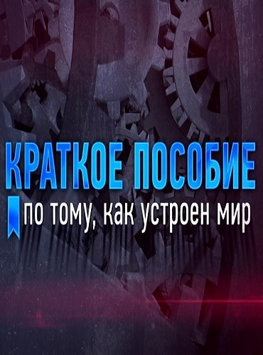 Фотография_1.png