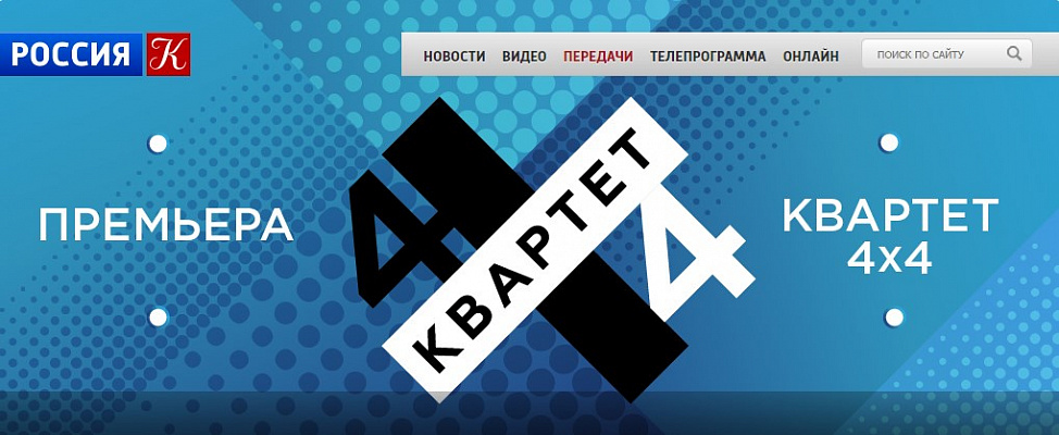 Тестовый баннер 1