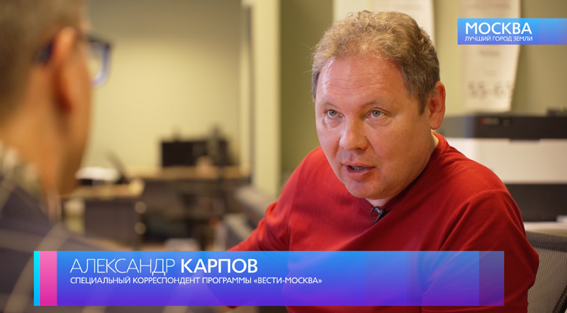 Карпов А. 2.jpg